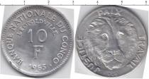 Продать Монеты Бельгийское Конго 10 франков 1965 Алюминий