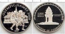 Продать Монеты Камбоджа 3000 риель 2007 Серебро