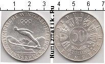Продать Монеты Австрия 50 шиллингов 1964 Серебро