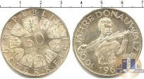 Продать Монеты Австрия 50 шиллингов 1959 Серебро
