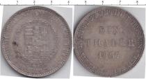 Продать Монеты Гессен 1 талер 1837 Серебро