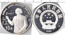 Продать Монеты Китай 10 юаней 1991 Серебро