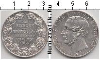 Продать Монеты Ганновер 1 талер 1865 Серебро