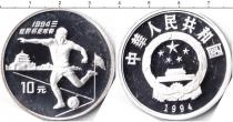 Продать Монеты Китай 10 юаней 1994 Серебро