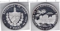 Продать Монеты Куба 5 песо 2000 Серебро