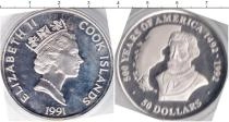 Продать Монеты Острова Кука 50 долларов 1991 Серебро