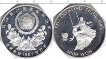 Продать Монеты Северная Корея 500 вон 1987 Серебро