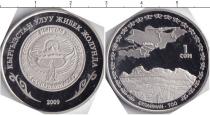 Продать Монеты Кыргызстан 1 сом 2009 Серебро