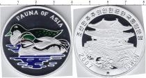 Продать Монеты Северная Корея 10 вон 2007 Серебро