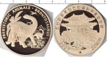 Продать Монеты Северная Корея 20 вон 2007 