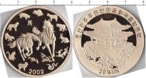 Продать Монеты Северная Корея 20 вон 2002 