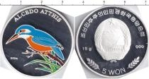 Продать Монеты Северная Корея 5 вон 2004 Серебро