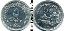 Продать Монеты Египет 5 фунтов 2006 Серебро