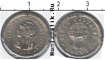Продать Монеты Ангола 5 сентаво 1927 Медно-никель