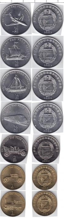 Продать Наборы монет Северная Корея Северная Корея 2002 2002 Алюминий
