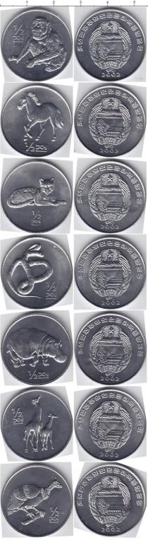 Продать Наборы монет Северная Корея Северная Корея 2002 2002 