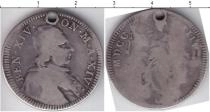 Продать Монеты Ватикан 1/5 скудо 1753 Серебро