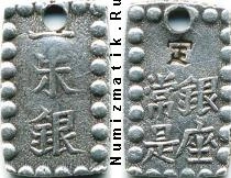 Продать Монеты Маньчжоу-го 1 шу 1853 Серебро