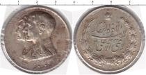 Продать Монеты Иран Монетовидный жетон 0 Серебро