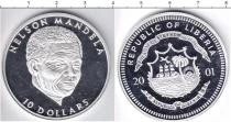 Продать Монеты Либерия 20 долларов 2001 Серебро