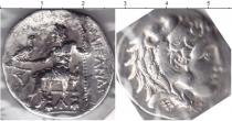Продать Монеты Македония 1 тетрадрахма 0 Серебро
