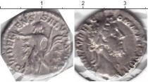 Продать Монеты Древний Рим номинал? 0 Серебро