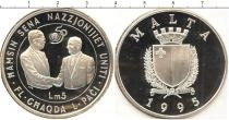 Продать Монеты Мальта 5 фунтов 1995 Серебро