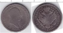 Продать Монеты 1825 – 1855 Николай I 2 злотых 1824 Серебро
