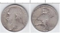 Продать Монеты Бельгия 50 сантим 1901 Серебро