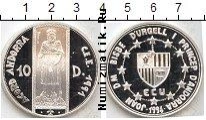 Продать Монеты Андорра 10 динерс 1991 Серебро