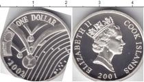 Продать Монеты Острова Кука 1 доллар 2001 Серебро