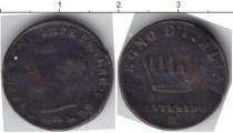 Продать Монеты Италия 2 чентезимо 1812 Медь