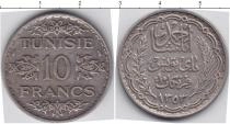 Продать Монеты Тунис 10 франков 1353 Серебро