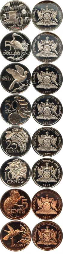 Продать Подарочные монеты Тринидад и Тобаго Набор памятных монет 1975 года 1975 