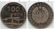 Продать Монеты Узбекистан 100 сом 2009 Сталь покрытая никелем