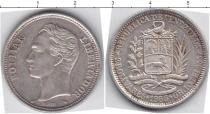 Продать Монеты Венесуэла 1/4 боливара 1965 Серебро
