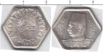 Продать Монеты Египет 2 пиастра 1944 Серебро