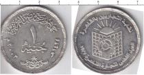 Продать Монеты Египет 1 фунт 2003 Серебро
