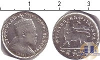Продать Монеты Эфиопия 10 бирр 0 Серебро