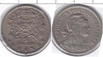 Продать Монеты Гвинея 1 эскудо 1933 Медно-никель
