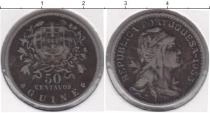 Продать Монеты Гвинея 50 сентаво 1933 Медно-никель