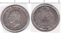Продать Монеты Испания 20 сентим 1926 Серебро