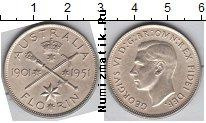 Продать Монеты Австралия 1 флорин 1951 Серебро