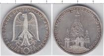 Продать Монеты ФРГ 10 марок 1995 Серебро