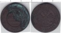 Продать Монеты 1825 – 1855 Николай I 3 копейки 1848 Медь