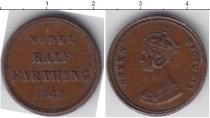 Продать Монеты Великобритания 1/2 фартинга 1848 Медь