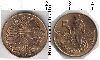 Продать Монеты Эфиопия 5 бирр 0 