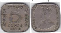 Продать Монеты Индия 1/12 анны 1920 Медь