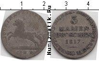 Продать Монеты Ганновер 3 гроша 1818 Серебро