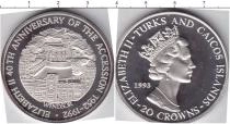 Продать Монеты Теркc и Кайкос 20 крон 1993 Серебро